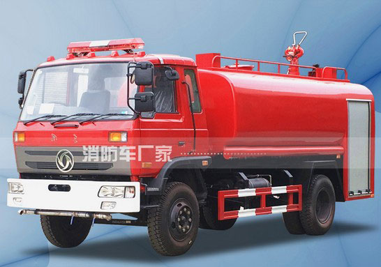 10噸東風(fēng)153消防灑水車(chē)價(jià)格4