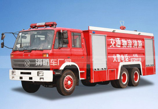 12噸東風(fēng)后雙橋水罐消防車價(jià)格3