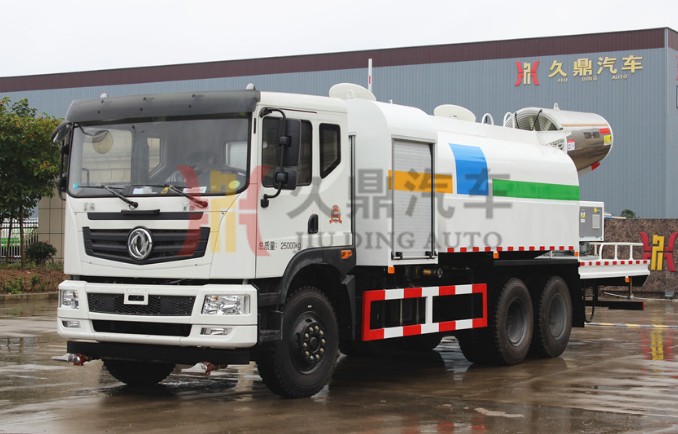 100LʽFږ|Lp๦։m܇ 100LʽFږ|Lp๦։m܇SֱNԒ159-7276-7978  01100LʽFږ|Lp๦։m܇܇v^ ÙEAλ߷AνYˮޣ܇·f^󷽣ȫ\ܵܵЉˆTSrձõ\Dr{Һ͹wgܣʹˮރȵˮһĿȻwβвƽ_ƽ_аȫoڱϲˆTİȫƽ_ݷˆT܇^wȵr 02100LʽFږ|Lp๦։m܇܇vױP ԓ܇ͲÖ|LԭSױPYC6A240-50240RlәCS4350+1300mm11.00R20䓽z̥X8n׃䣬5ǰ10pD늄ӲxAAx_̤·oԭSƿԭSABS,10.00-20-16̥ 03100LʽFږ|Lp๦։m܇܇vb 1.50KWͰl늙CM; 2.10FLCpSLCÇͲ߉Fϵy(F50-150L/miṇˮƽ70-100ףֱ40-65); 3.늿ϵy΢늙CˮƽD; 4.bϵyԄϵy; 5.FԄDb(DǶȣ0-360); 6.ҺR_ƸǶȣ-10-60㡣 04100LʽFږ|Lp๦։m܇ˇc 1.h͸FwVԌFF 2.ЧʸߡFٶȿ;mĶшˮmrFСchĉm|rγһNFwٌܿmƽFʿ_95% 3.FgһNضu݆Lbø׃Lʹ֮cFӷγһAǣMˮF֡ 4.FΏćЇڇF^򱻸ٸ߉Mһ飬ʹFεٶuӣF̶ȣFһ_s50-150umֱСFΡ ׄ`ȿ380V늣ҲײͰl늙CM늡 5.ɹ̶bڻƽ_ϣҲײͰl늙CM늰b\ݔ܇v;`ʹðȫɿbغ˹ƲS{ˮƽDFǶȡ 6.ˮ։mOɹs70%80%(ˮC܇)ˮFwۉmehh։mO䡣 05100LʽFږ|Lp๦։m܇܇g 100LʽFږ|Lp๦։m܇DƬ