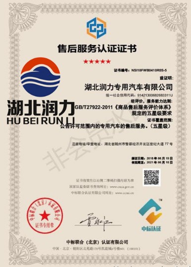 (rn)܇޹˾ۺ(w)wϵJ(rn)CC(sh)