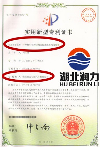 (rn)܇޹˾๦։m܇C(sh)