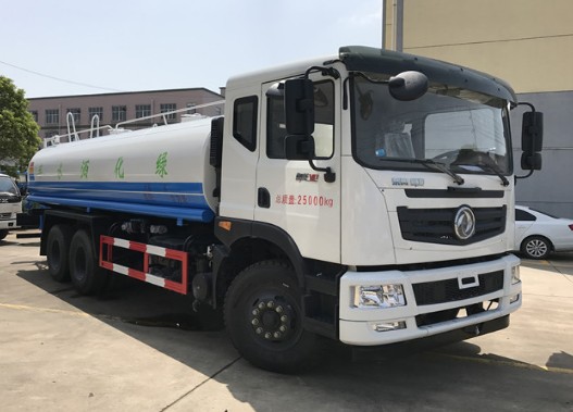 20ˮ܇r_|L20Gˮ܇S҃r