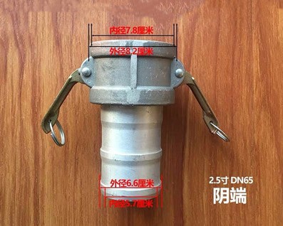 灑水車陰陽端接頭圖片 灑水車陰陽端接頭圖片