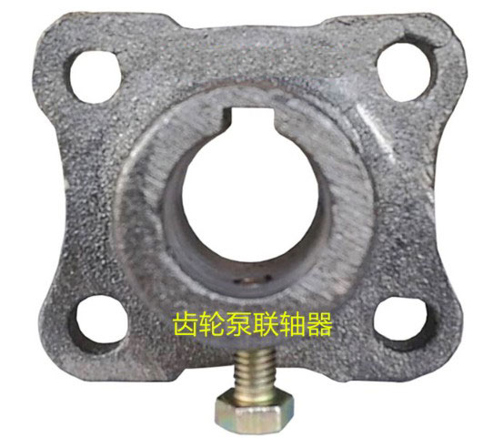 灑水車配件聯軸器圖片 灑水車配件聯軸器圖片