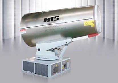 150米霧炮機(jī)圖片 150米霧炮機(jī)圖片