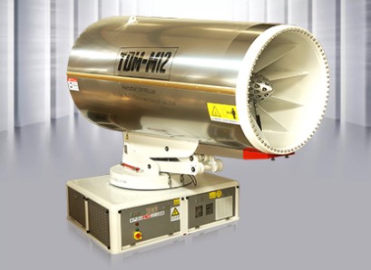 120米霧炮機(jī)圖片 120米霧炮機(jī)圖片