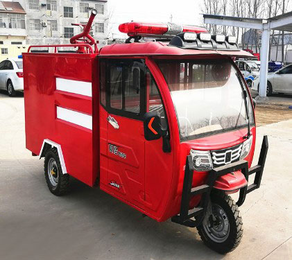 電動(dòng)三輪消防車灑水車圖片 電動(dòng)三輪消防車灑水車圖片