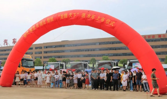 &?gu)?qing)(qing)(lin)ϣL3v¡߶˞ˮ܇ЃxʽAMɣ