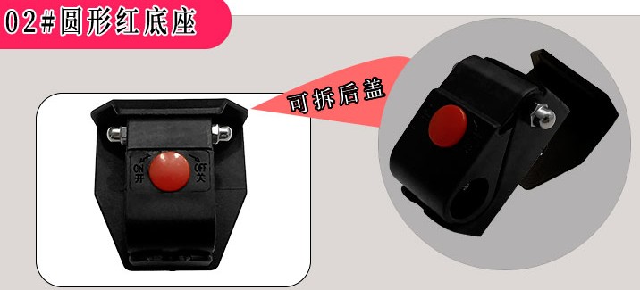 中間圓形底座 中間圓形底座