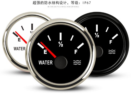 消防車液位表-消防車配件3