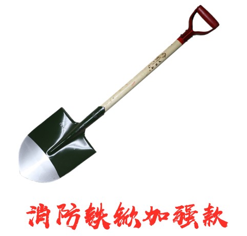 消防桶_消防鍬_消防斧_消防火鉤_消防滅火拖把-消防車配件3