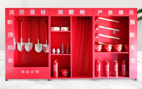 滅火器箱_微型消防站-消防車配件4
