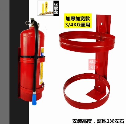 滅火器掛架-消防車配件3