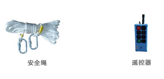 消防電控移動(dòng)消防泡沫水兩用炮遙控 消防電控移動(dòng)消防泡沫水兩用炮遙控