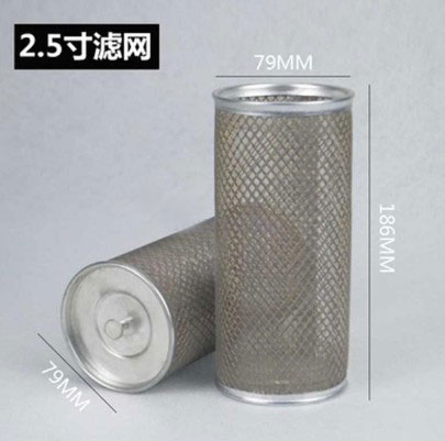 灑水車三通濾網(wǎng)濾芯-灑水車配件3