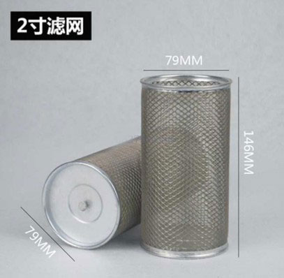 灑水車三通濾網(wǎng)濾芯-灑水車配件4