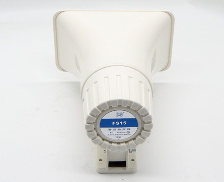 灑水車音樂喇叭_12V/24V環(huán)衛(wèi)車警示喇叭_園林灑水音樂提示警報喇叭-灑水車配件3