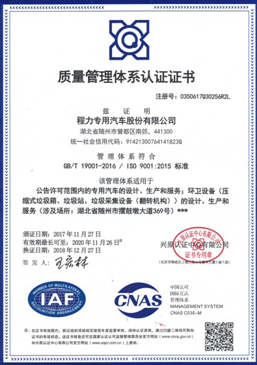 {Ɩ|LF·։m܇S|wϵJCC