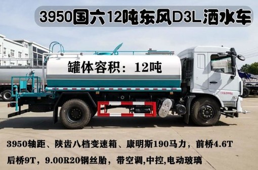 Ͼ12(gu)|L(fng)D3Lˮ܇DƬ