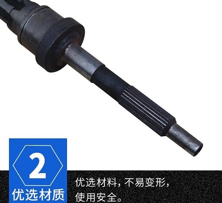 環衛車離合器輸出軸 環衛車離合器輸出軸