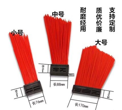 掃路車掃刷圖片 掃路車掃刷圖片