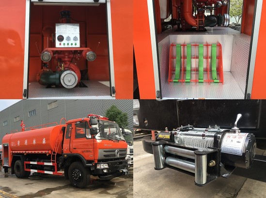 東風四驅森林消防越野灑水車選裝配置圖片 東風四驅森林消防越野灑水車選裝配置圖片