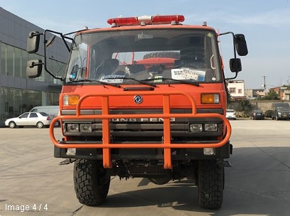 東風(fēng)老款六驅(qū)越野8方消防灑水車圖片 東風(fēng)老款六驅(qū)越野8方消防灑水車圖片