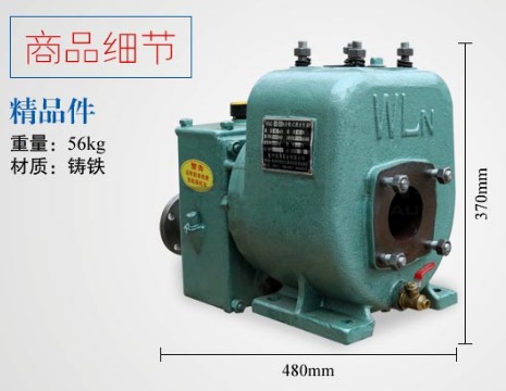 65QZ-40/50ˮö෽λDƬ