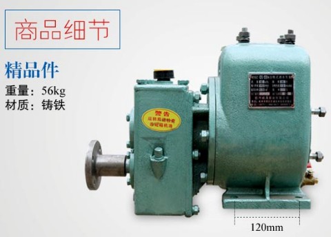 65QZ-40/50ˮö෽λDƬ