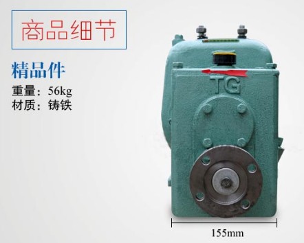 65QZ-40/50ˮö෽λDƬ