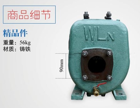 65QZ-40/50ˮö෽λDƬ