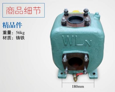 65QZ-40/50ˮö෽λDƬ