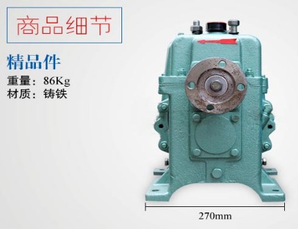 65QZB-50/110NSʽˮ܇