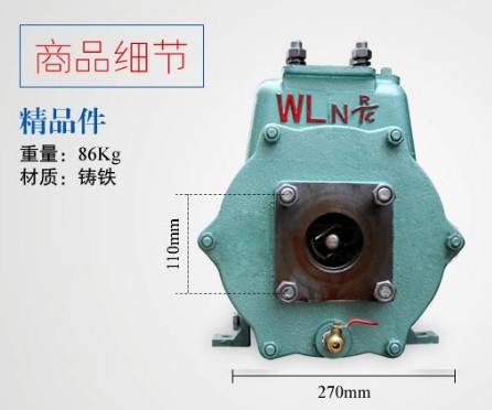 65QZB-50/110NSʽˮ܇