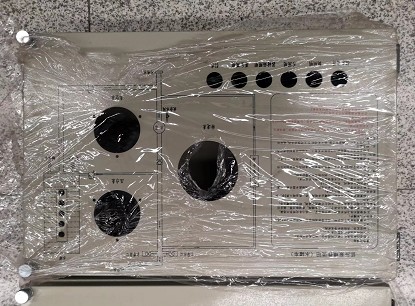 消防車控制箱總成 消防車控制箱總成