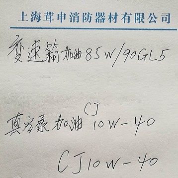 Ϻõձú׃䑪(yng)עX݆̖(ho)