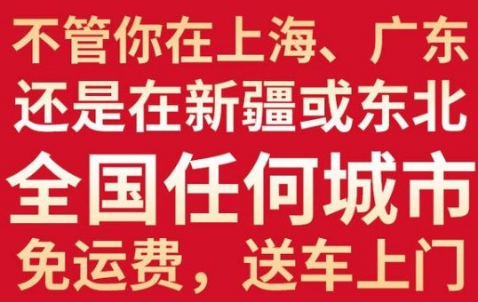 (gu)|L(fng)\12ˮ܇\(yn)M(fi)