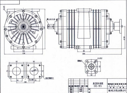 XD-185真空泵 XD-185真空泵