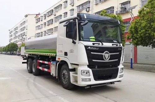 (gu)20ˮ܇(ch)DƬ