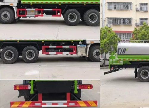 (gu)20ˮ܇(ch)DƬ