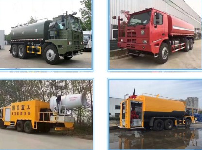 25噸-30噸重汽礦山專用灑水車多方位圖片 25噸-30噸重汽礦山專用灑水車多方位圖片