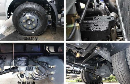 程力灑水車底盤細(xì)節(jié)圖片 程力灑水車底盤細(xì)節(jié)圖片