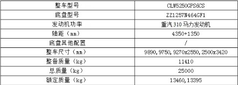 (gu)20TX5p?yn)ˮ?ch)(sh)