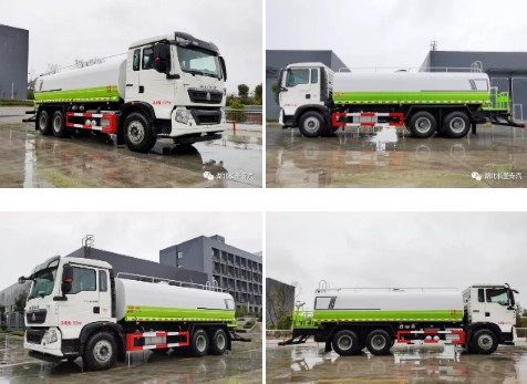 (gu)20TX5p?yn)ˮ?ch)a(chn)ƷDƬ