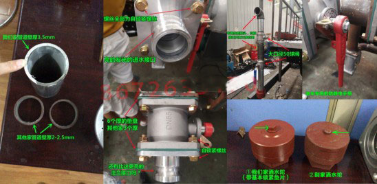 國六東風(fēng)12方灑水車上裝優(yōu)勢圖片 國六東風(fēng)12方灑水車上裝優(yōu)勢圖片