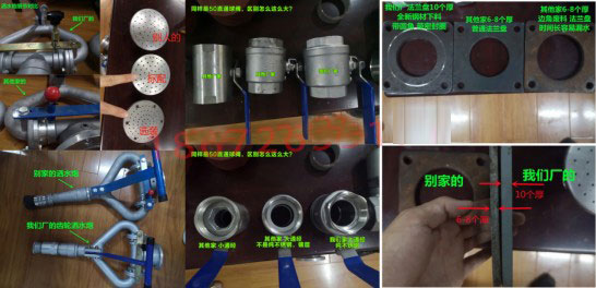 國六12方東風華神F5灑水車上裝優勢圖片 國六12方東風華神F5灑水車上裝優勢圖片