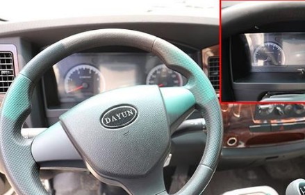 國六4.15方大運奧普力A3灑水車內飾圖片 國六4.15方大運奧普力A3灑水車內飾圖片