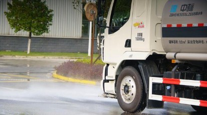 前鴨嘴沖洗裝置 前鴨嘴沖洗裝置