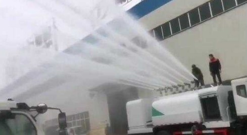 爆破多功能抑塵車圖片 爆破多功能抑塵車圖片