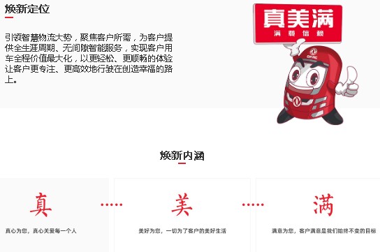 |L(fng)ɷݞˮ܇(w)ԭt